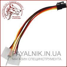 Кабель живлення для відеокарт (6pin-2x PCI-E), довжина 15см (2-0491)