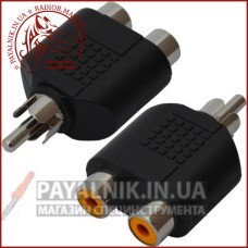 Перехідник штекер RCA - 2 гнізда RCA, корпус пластик (2-0024)