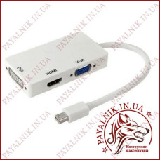 Перехідник конвертер з mini Display port на виходи Hdmi Vga Dvi