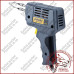 Паяльник імпульсний трансформаторний SIGMA 200W 220V (2742051)