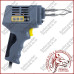 Паяльник імпульсний трансформаторний SIGMA 200W 220V (2742051)