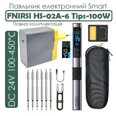 Паяльник електронний Smart FNIRSI (HS-02A-6 Tips-100W) DC 24V 100-450℃+ 5 жал + PD 100W Kit(23121)