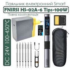 Паяльник електронний Smart FNIRSI (HS-02A-6 Tips-100W) DC 24V 100-450℃+ 5 жал + PD 100W Kit(23121)