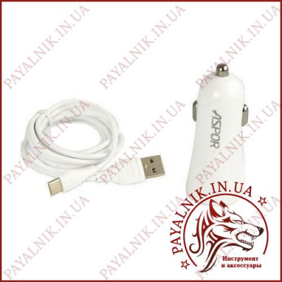 Автомобільне зарядне ASPOR A902C 2 USB 2.4A + кабель TYPE C 1 метр