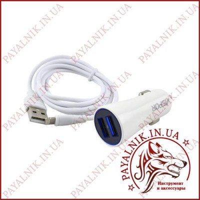 Автомобільне зарядне ASPOR A902C 2 USB 2.4A + кабель Lightining 1 метр