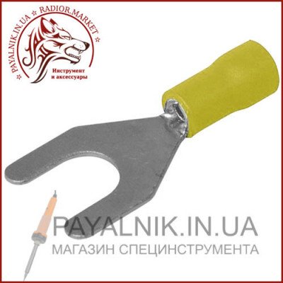 Наконечник Tcom вилковий SV 5,5-3,5 ізольований, 4-6мм, отвір 3,7мм, жовтий, 1шт. (40-0124)