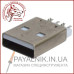Штекер USB тип A, монтажний (1-1011)