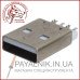 Штекер USB тип A, монтажний (1-1011)