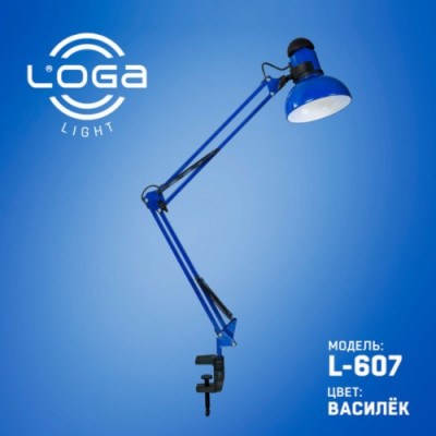 Настільна лампа зі струбциною "Волошка" LOGA (L-607)