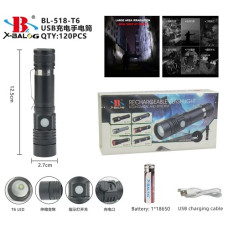 Ліхтар ручний X-Balog BL-518 від акумулятора 18650 li-on + касета для батарей, заряджання Micro usb
