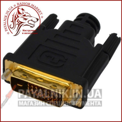 Штекер DB-9pin монтажний, під паяння (1-0320)