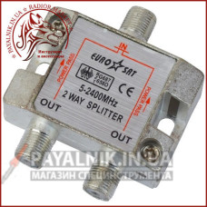 Спліттер (Splitter) ТБ 2-way 5-2400MHZ, з проходом живлення, корпус метал (2-0145)