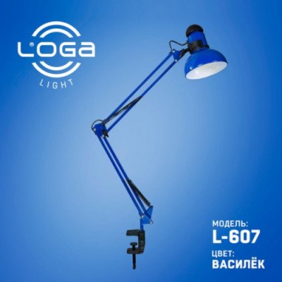 Настільна лампа зі струбциною "Волошка" LOGA (L-607)