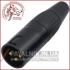 Штекер CANON (XLR) 3pin, під шнур, корпус метал, чорний (1-0209)