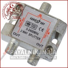 Спліттер (Splitter) ТБ 2-way 5-2400MHZ, з проходом живлення, корпус метал (2-0145) Спліттер (Splitter) ТБ 2-way 5-2400MHZ, з проходом живлення, корпус метал (2-0145)