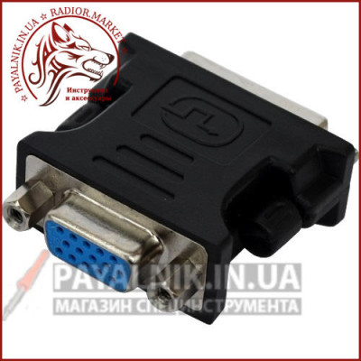 Перехідник штекер DVI – гніздо VGA, gold, пластик