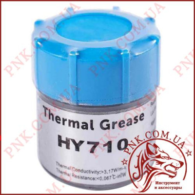 Термопаста HY710 Halnziye [10 грам, 3.17 Вт/м·К]