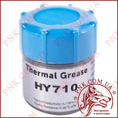 Термопаста HY710 Halnziye [10 грам, 3.17 Вт/м·К]