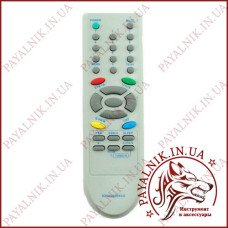 Пульт дистанційного керування для телевізора LG (модель 6710V00090D) (PH0907) HQ