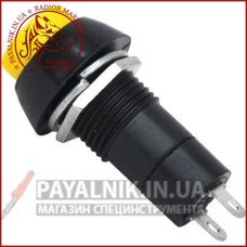 Кнопка середня PBS-11A з фіксацією ON-OFF 2-х контактна, 3А, 250V жовта