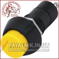Кнопка середня PBS-11A з фіксацією ON-OFF 2-х контактна, 3А, 250V жовта
