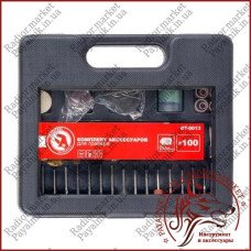 Комплект аксесуарів для гравера WT-0516 та DT-0517 100 од. INTERTOOL BT-0013