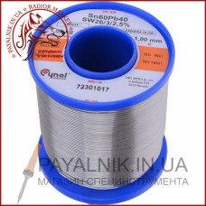 Припій CYNEL 1кг. діаметр 0,7мм легкоплавкий із флюсом, ЯКІСТЬ ПОЛЬЩА