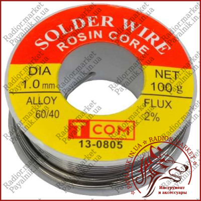 Припой Rosin core 100 грамм, диаметр 1.0мм легкоплавкий с флюсом,