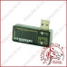Usb tester, тестер юсб Sunshine SS-302 2.8-30V 0-3A