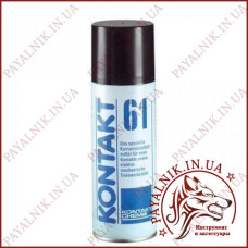 Аерозольний препарат Kontakt S61 100ml. для очищення контактів