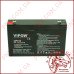 Акумулятор гелієвий Vipow 6V 7Ah (BAT0207)