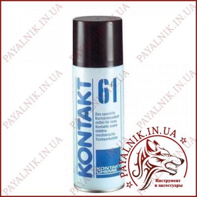 Аерозольний препарат Kontakt S61 100ml. для очищення контактів