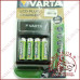 Зарядний пристрій VARTA LCD + USB + 4 акумулятори 2100mAh ОРИГІНАЛ