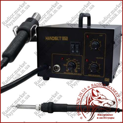 Паяльна станція цифрова з феном та паяльником HandsKit 852 700W, 100-500*C