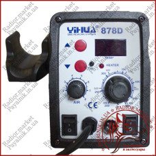 Паяльна станція Yihua 878D (паяльник 50W, 200-450°C, фен 650W, 100-450°C)