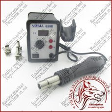 Термоповітряна паяльна станція YIHUA 858D