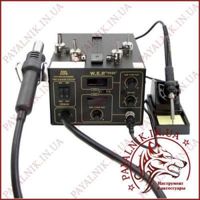 Паяльна станція WEP 952D+ компресорна, фен, паяльник (12083)