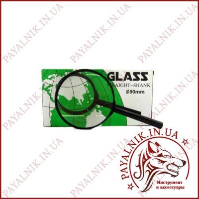 Лупа ручна, лупа для читання Glass Straight Shank 90