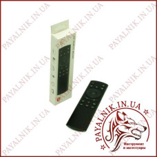 Пульт голосовий AIR REMOTE MOUSE G20S + ГІРОСКОП + IR НАВЧАННЯ
