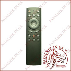 Пульт голосовий AIR REMOTE MOUSE G20S + ГІРОСКОП + IR НАВЧАННЯ Пульт голосовий AIR REMOTE MOUSE G20S + ГІРОСКОП + IR НАВЧАННЯ