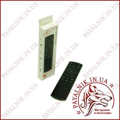 Пульт голосовий AIR REMOTE MOUSE G20S + ГІРОСКОП + IR НАВЧАННЯ
