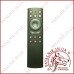 Пульт голосовий AIR REMOTE MOUSE G20S + ГІРОСКОП + IR НАВЧАННЯ