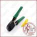 Обтискні кліщі (кримпер) Wynns W0283 200mm для RJ-45, RJ-12, RJ-11