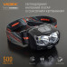 Ліхтарик налобний Videx VLF-H055D 500Lm 5000K