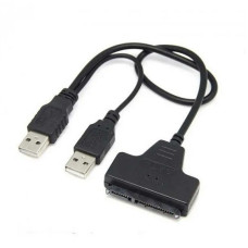 Перехідник Sata - USB 2.0 з живленням