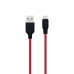 Кабель HOCO X21 plus Silicone Type C 2.1A 1m.
