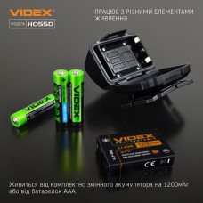 Ліхтарик налобний Videx VLF-H055D 500Lm 5000K