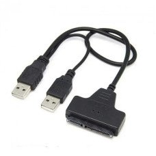 Перехідник Sata - USB 2.0 з живленням