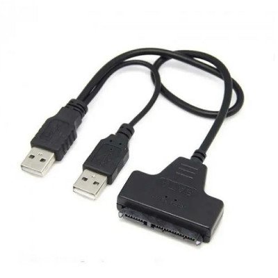 Перехідник Sata - USB 2.0 з живленням