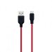 Кабель HOCO X21 plus Silicone Type C 2.1A 1m.